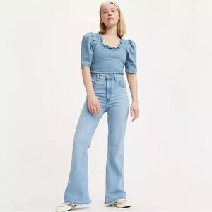 Levi’s 70s High Rise Flare